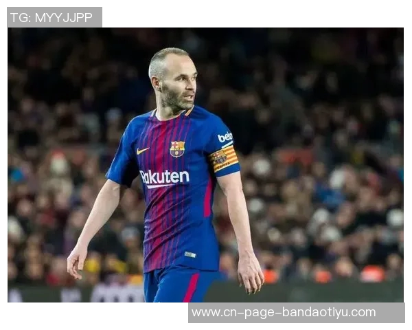 伊涅斯塔重返巴萨训练基地感慨万千回家的感觉真美好 伊涅斯塔重返巴萨训练基地感慨万千回家的感觉真美好