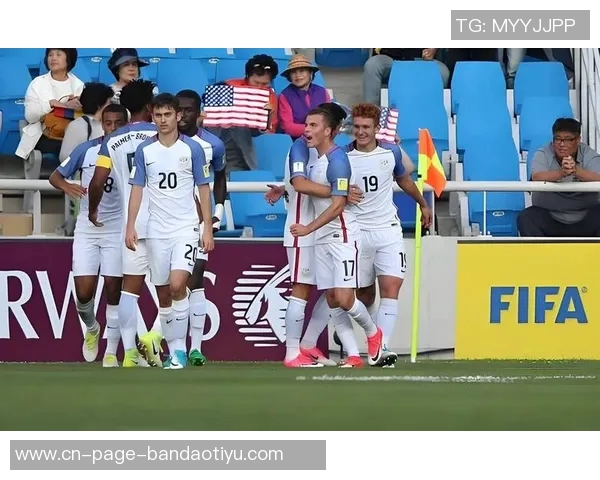 U20世界杯五大新星崭露头角摩洛哥天才闪耀日本后卫双响成焦点