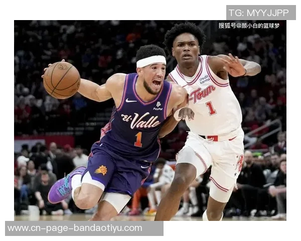 哈达威被阿门犯规引争议KD称队友认为是自我绊倒所致