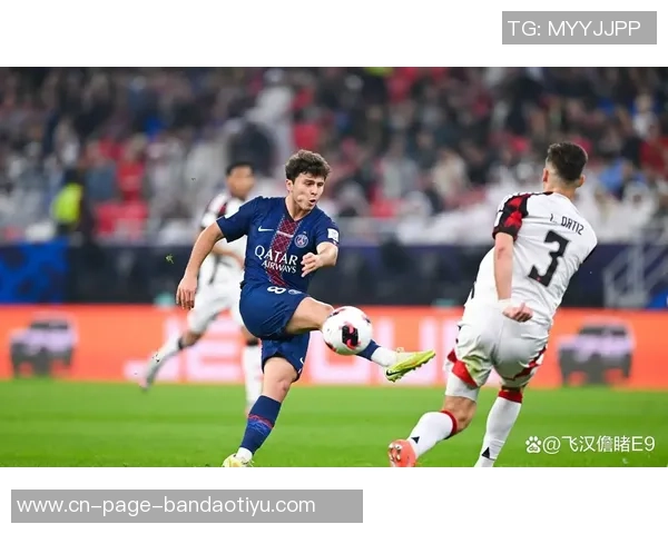巴黎点球大战连胜五场战绩辉煌击败利物浦热刺弗拉门戈等强队