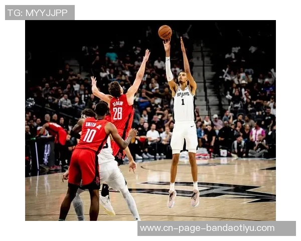 赢得比赛不仅要干净还要优雅文班亚马展现14马刺风范的道德篮球精神 赢得比赛不仅要干净还要优雅文班亚马展现14马刺风范的道德篮球精神