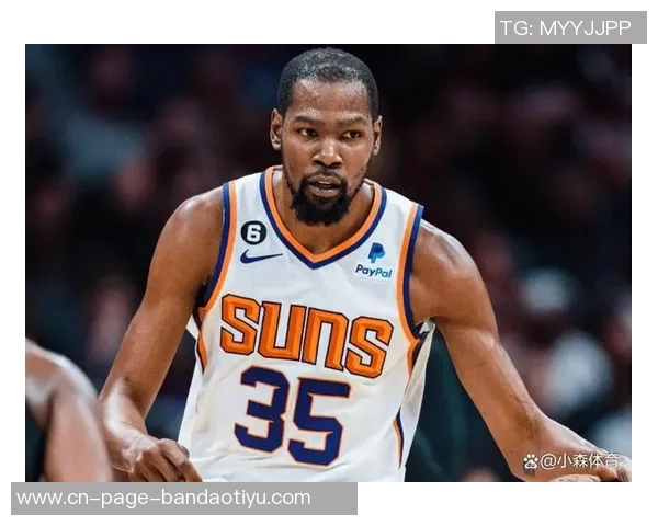 杜兰特谈连败心态：失望不可避免但要积极面对挑战