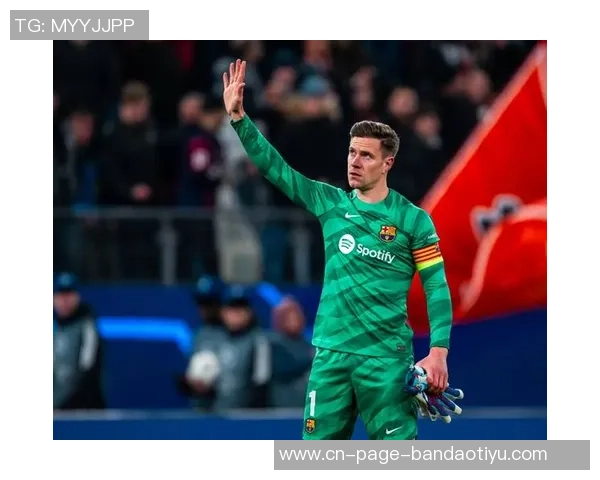 特狮重返巴萨训练展现坚定意愿仍希望继续留队为球队贡献力量 特狮重返巴萨训练展现坚定意愿仍希望继续留队为球队贡献力量