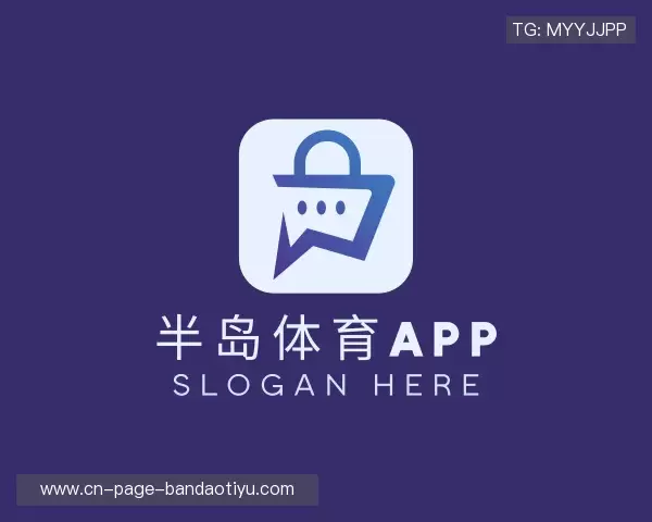 解读半岛应用下载